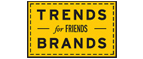 Скидка 10% на коллекция trends Brands limited! - Юсьва