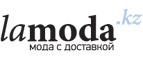 Одежда больших размеров со скидкой 40%! - Юсьва