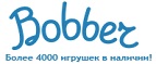 Бесплатная доставка заказов на сумму более 10 000 рублей! - Юсьва
