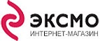 Скидка 15% на тысячи книг! - Юсьва